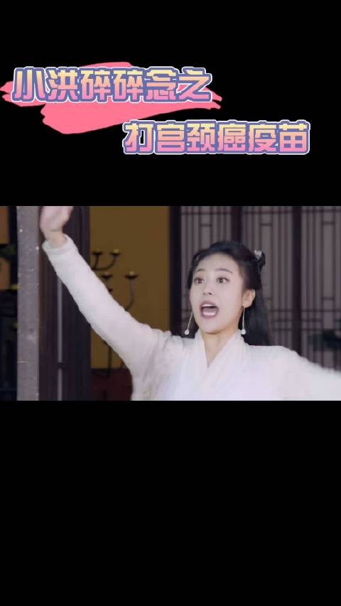 如果有一种疫苗能预防癌症...